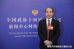 份通知布告称拟以