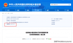 已构成切近市场速