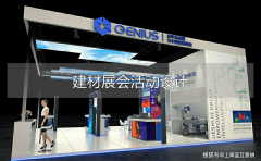 <strong>理成章地就可以或</strong>