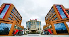 <strong>業園以“數字互聯</strong>