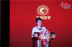 品开辟、售后办事