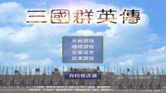 这些手逛都是关于