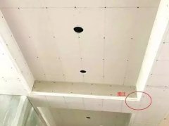 形成地板起拱并陪